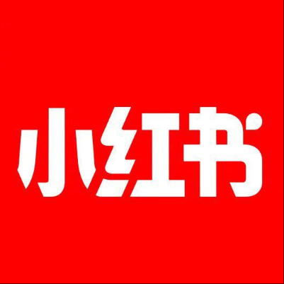 吉首小红书云仓一件代发，小红书电子面单快递仓储代发