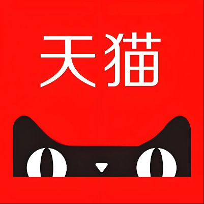 吉首天猫云仓一件代发，天猫电子面单快递仓储代发