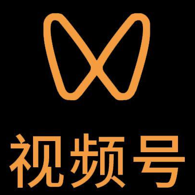 吉首微信视频号多云仓一件代发，微信视频号电子面单快递仓储代发